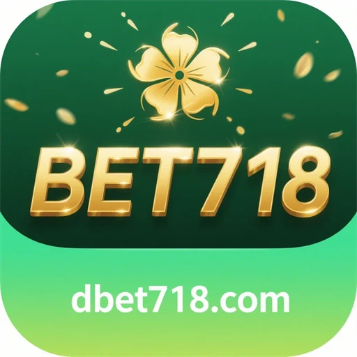 bet 718 logo